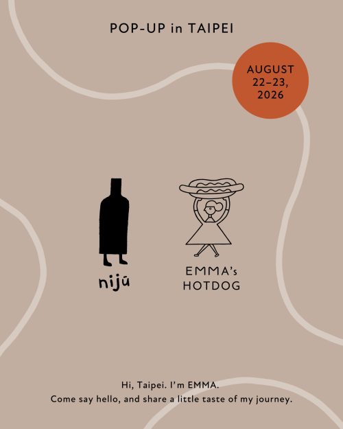 EMMAtw_POPUP_SNS_260803_2
